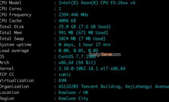 腾讯云轻量应用服务器性能评测（以香港地域为例）
