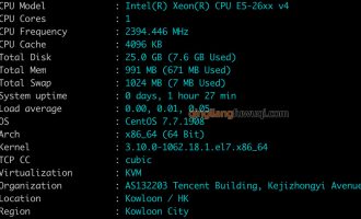 腾讯云轻量应用服务器香港地域24元性能评测（CN2 GIA线路）