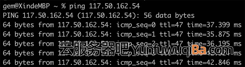 UCloud华北二乌兰察布ping值