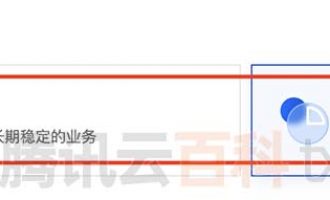 腾讯云服务器只能按年卖吗？