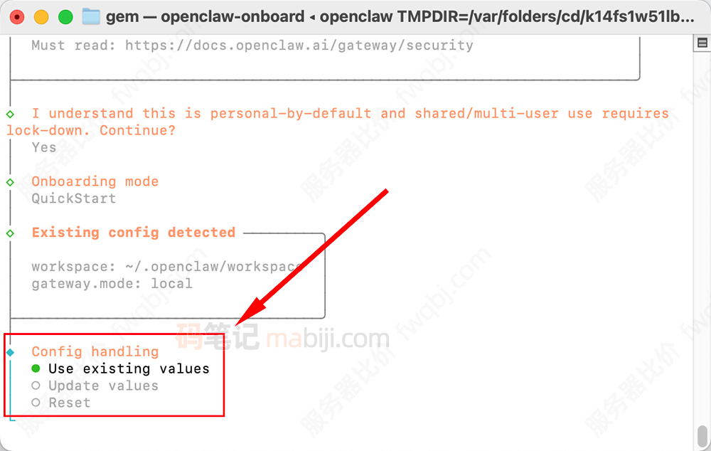 Openclaw Config File OpenClaw配置Config handling如何选择? | 腾讯云百科
